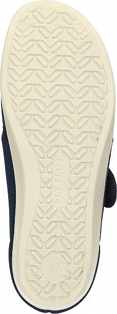 Damen-Hausschuh - Steinick Schuhe